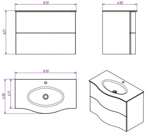 Тумба для раковины Cezares PETALO-900 PETALO-900-2C-SO-RC-P Rovere Ciliegio