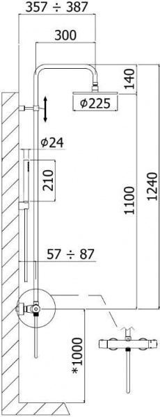 Душевая система Paffoni Birillo Fix ZCOL684LIQBO